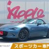 mazda roadster 2016 -MAZDA--Roadster DBA-ND5RC--ND5RC-110286---MAZDA--Roadster DBA-ND5RC--ND5RC-110286- image 1