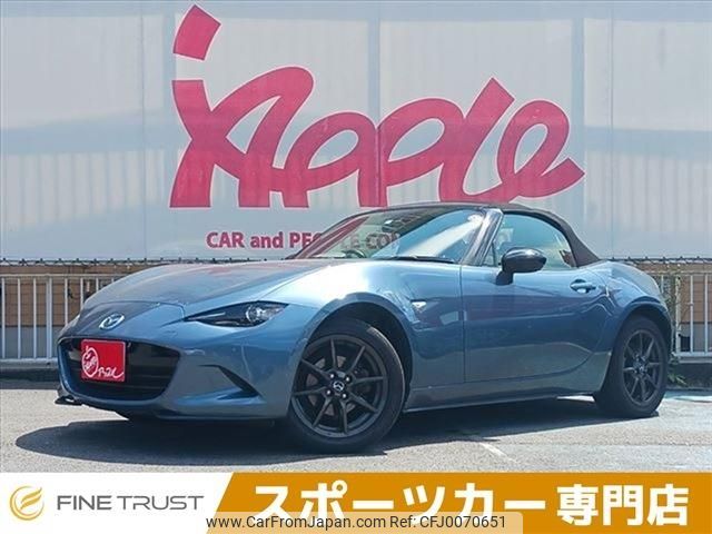 mazda roadster 2016 -MAZDA--Roadster DBA-ND5RC--ND5RC-110286---MAZDA--Roadster DBA-ND5RC--ND5RC-110286- image 1