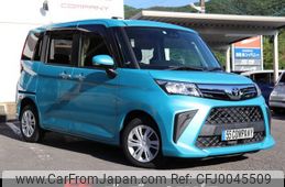 toyota roomy 2020 -TOYOTA 【名変中 】--Roomy M900A--0501923---TOYOTA 【名変中 】--Roomy M900A--0501923-