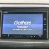 honda vezel 2014 CFJ1594322 image 3