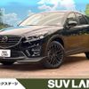 mazda cx-5 2015 -MAZDA--CX-5 LDA-KE2FW--KE2FW-211781---MAZDA--CX-5 LDA-KE2FW--KE2FW-211781- image 1