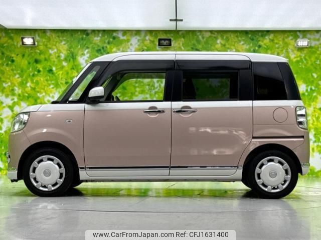 daihatsu move-canbus 2019 CFJ1631400 image 2