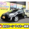 toyota prius 2010 -TOYOTA--Prius DAA-ZVW30--ZVW30-5170782---TOYOTA--Prius DAA-ZVW30--ZVW30-5170782- image 1