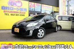 toyota prius 2010 -TOYOTA--Prius DAA-ZVW30--ZVW30-5170782---TOYOTA--Prius DAA-ZVW30--ZVW30-5170782-