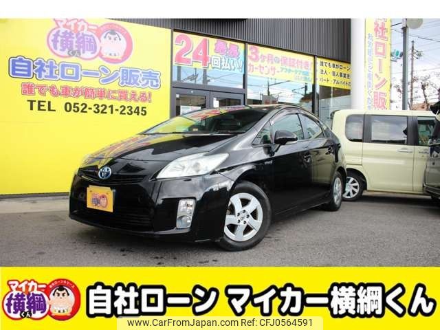 toyota prius 2010 -TOYOTA--Prius DAA-ZVW30--ZVW30-5170782---TOYOTA--Prius DAA-ZVW30--ZVW30-5170782- image 1