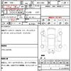 daihatsu atrai 2023 quick_quick_3BD-S700V_S700V-0074369 image 19