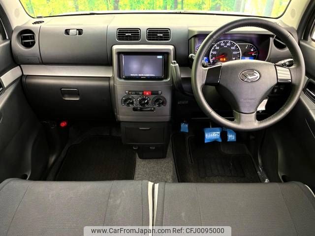 daihatsu move-conte 2015 -DAIHATSU--Move Conte DBA-L575S--L575S-0227167---DAIHATSU--Move Conte DBA-L575S--L575S-0227167- image 2