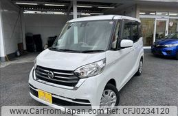 nissan dayz-roox 2018 -NISSAN--DAYZ Roox DBA-B21A--B21A-0547930---NISSAN--DAYZ Roox DBA-B21A--B21A-0547930-