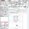 honda civic 2024 quick_quick_FL5_FL5-1201087 image 21