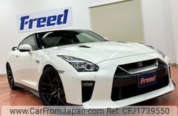nissan gt-r 2016 CFJ1739550
