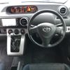 toyota corolla-rumion 2012 ENHANCEAUTO_1_ea276040 image 16
