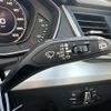 audi q5 2019 -AUDI--Audi Q5 LDA-FYDETS--WAUZZZFYXK2039553---AUDI--Audi Q5 LDA-FYDETS--WAUZZZFYXK2039553- image 23