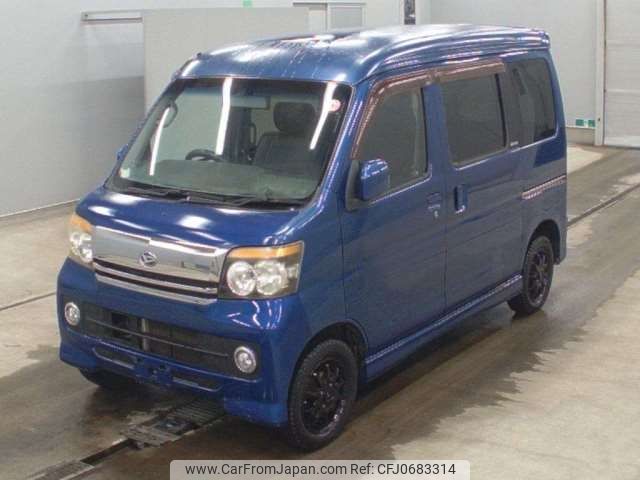 daihatsu atrai-wagon 2008 -DAIHATSU--Atrai Wagon ABA-S331G--S331G-0002854---DAIHATSU--Atrai Wagon ABA-S331G--S331G-0002854- image 1