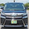 toyota vellfire 2019 -TOYOTA--Vellfire DAA-AYH30W--AYH30-0082009---TOYOTA--Vellfire DAA-AYH30W--AYH30-0082009- image 2