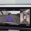 audi q5 2019 CFJ9092510 image 12