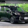 toyota sienta 2022 -TOYOTA--Sienta 6AA-MXPL10G--MXPL10-1010714---TOYOTA--Sienta 6AA-MXPL10G--MXPL10-1010714- image 18