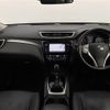 nissan x-trail 2017 CFJ1754222 image 17