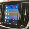 volvo v60 2022 quick_quick_5AA-ZB420TM_YV1ZZL1M6P2106428 image 18