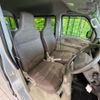nissan nv100-clipper 2024 CFJ1701645 image 6