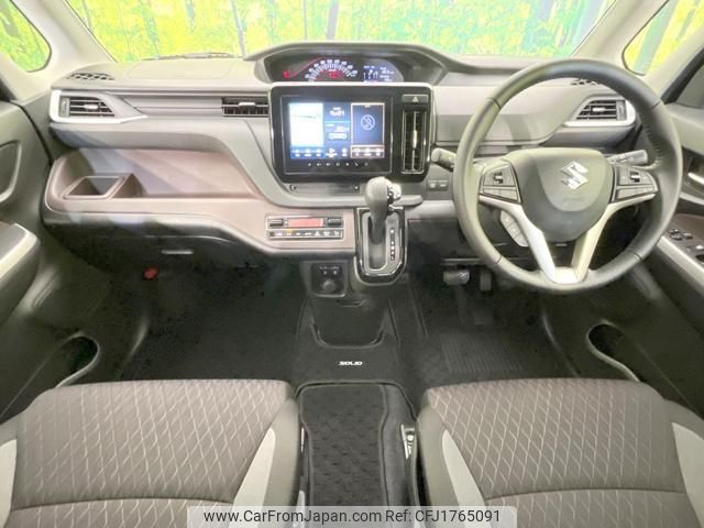 suzuki solio-bandit 2021 CFJ1765091 image 2