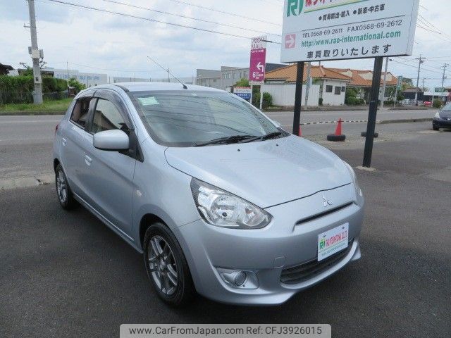 mitsubishi mirage 2014 RAO_11377 image 1