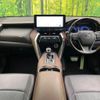 toyota harrier-hybrid 2023 quick_quick_AXUH80_AXUH80-0079345 image 2