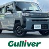 daihatsu taft 2021 CFJ1651177 image 1