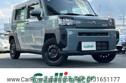 daihatsu taft 2021 CFJ1651177