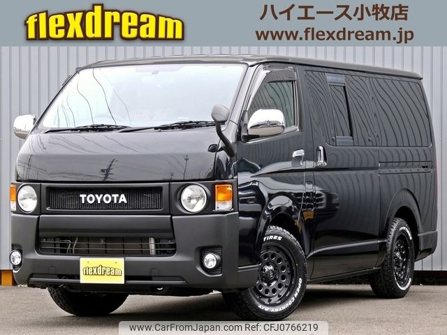 toyota hiace-van 2013 -TOYOTA--Hiace Van TRH200V--TRH200-0175160---TOYOTA--Hiace Van TRH200V--TRH200-0175160- image 1