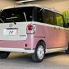 daihatsu move-canbus 2019 -DAIHATSU--Move Canbus 5BA-LA800S--LA800S-0207272---DAIHATSU--Move Canbus 5BA-LA800S--LA800S-0207272- image 18