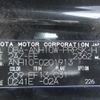 toyota alphard 2008 REALMOTOR_Y2024120369F-21 image 28