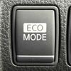 nissan elgrand 2013 TE4865 image 23