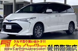 toyota estima-hybrid 2017 -TOYOTA--Estima Hybrid DAA-AHR20W--AHR20-7089262---TOYOTA--Estima Hybrid DAA-AHR20W--AHR20-7089262-