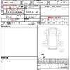 hino ranger 1995 quick_quick_FD1JPBA_FD1JPB10247 image 10