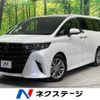 toyota alphard 2023 -TOYOTA--Alphard 3BA-AGH40W--AGH40-0009931---TOYOTA--Alphard 3BA-AGH40W--AGH40-0009931- image 1