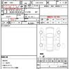 daihatsu hijet-cargo 2010 CFJ1573024 image 20