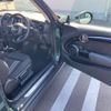 mini mini-others 2016 CFJ1797774 image 16