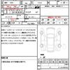 chrysler-jeep jeep-avenger 2024 CFJ1327466 image 21