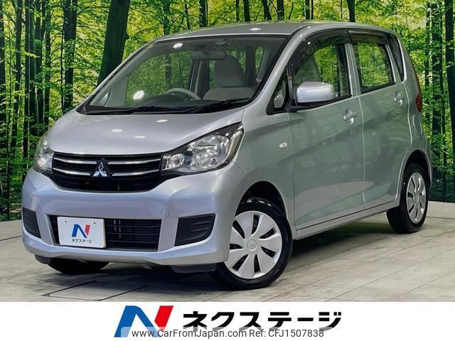 mitsubishi ek-wagon 2016 CFJ1507838 image 1
