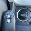 nissan moco 2016 -NISSAN--Moco MG33S--700907---NISSAN--Moco MG33S--700907- image 14