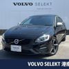 volvo s60 2015 CFJ1667992 image 1
