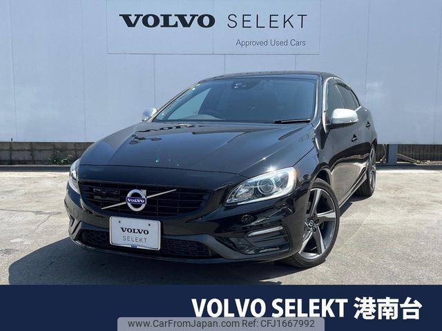 volvo s60 2015 CFJ1667992 image 1