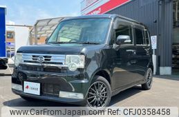 daihatsu move-conte 2013 -DAIHATSU--Move Conte L575S--0191766---DAIHATSU--Move Conte L575S--0191766-