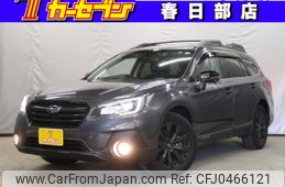 subaru outback 2019 -SUBARU--Legacy OutBack DBA-BS9--BS9-056486---SUBARU--Legacy OutBack DBA-BS9--BS9-056486-