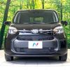 toyota sienta 2024 CFJ1542097 image 15