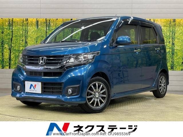 honda n-wgn 2014 -HONDA--N WGN DBA-JH1--JH1-2033086---HONDA--N WGN DBA-JH1--JH1-2033086- image 1