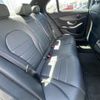 mercedes-benz c-class 2017 -MERCEDES-BENZ--Benz C Class LDA-205004--WDD2050042R312453---MERCEDES-BENZ--Benz C Class LDA-205004--WDD2050042R312453- image 6