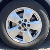 mini mini-others 2016 CFJ1617329 image 28