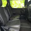 toyota noah 2020 quick_quick_3BA-ZRR80W_ZRR80-0646490 image 5