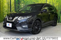 nissan x-trail 2017 -NISSAN--X-Trail DBA-NT32--NT32-073460---NISSAN--X-Trail DBA-NT32--NT32-073460-